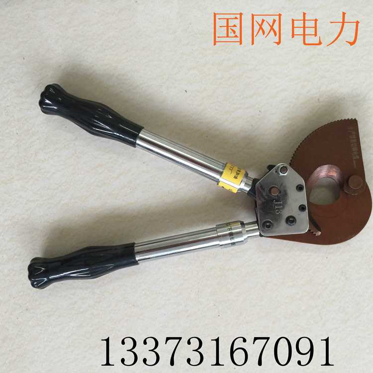 批发工具多功能电缆剪剥线钳剥皮扒皮钳电工工具电缆剪刀