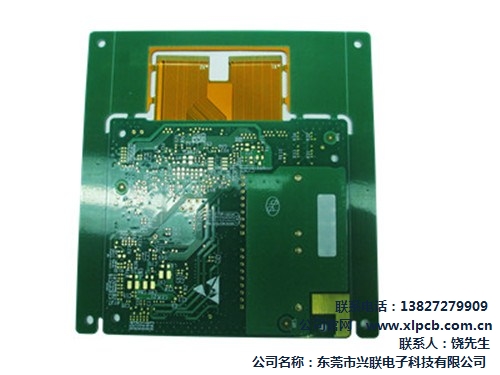 线路板生产  线路板生产厂家  深圳电路板生产厂家  兴联供