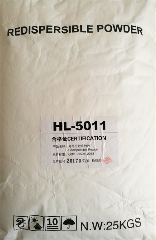 福州可再分散性乳胶粉批发 福州可再分散性乳胶粉公司  达沃斯