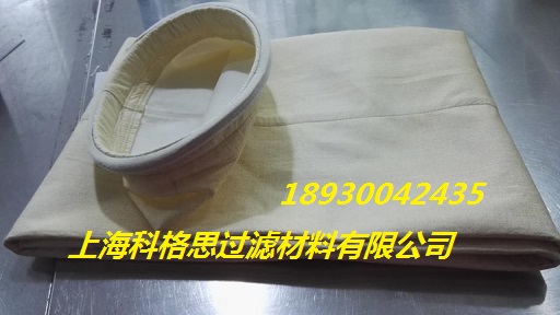 德基拌合楼滤袋玛莲尼沥青搅拌站除尘器布袋生产厂家科格思