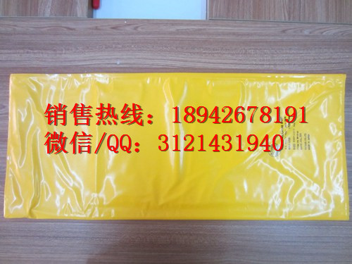 YS树脂绝缘遮盖毯 YS203-11-05日本原装进口绝缘毯 高压绝缘地毯