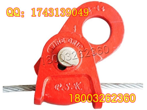 钢丝绳卡线器  插销式钢索拉紧器Wire Grips