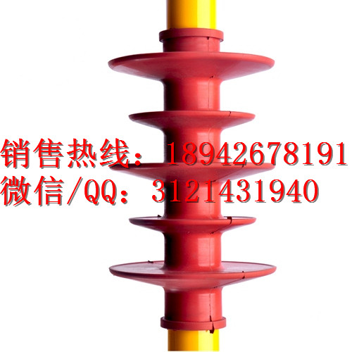 伸缩式3节4米高压拉闸杆35KV操作杆 自锁式令克棒3节4米