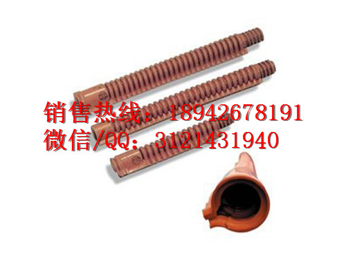 导线遮蔽罩YS201-05-01YS原装进口橡胶跳线管 引流线遮蔽管