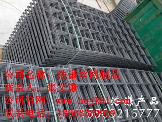 建筑施工网片_价格_批发_厂家_大全_浩谦供