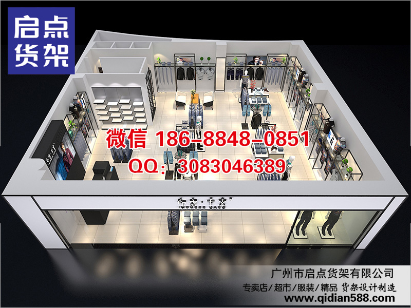 服装货架卖场陈列方式与销售关系密切,快时尚货架