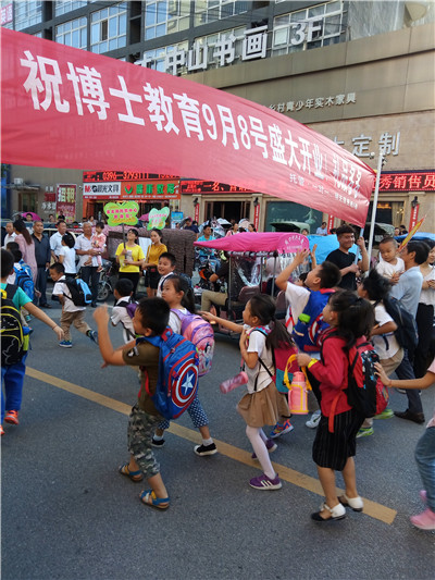孝感开个小学家庭作业辅导班需要哪些条件