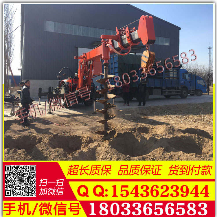 吊车挖坑两用途机 挖坑立杆一体机 拖拉机挖坑吊车机厂家