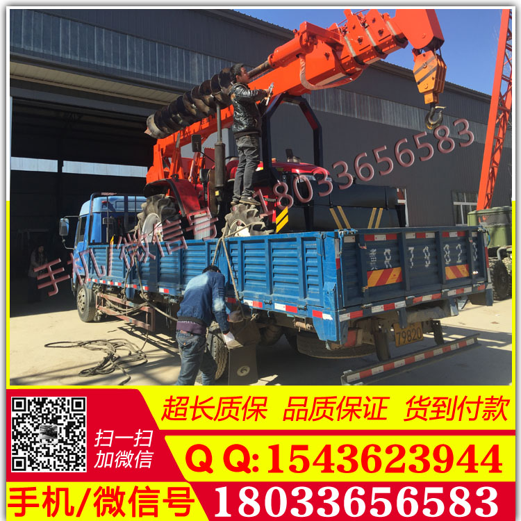 厂家直销钻孔立杆车 钻孔立杆两用车 钻孔立杆车价格