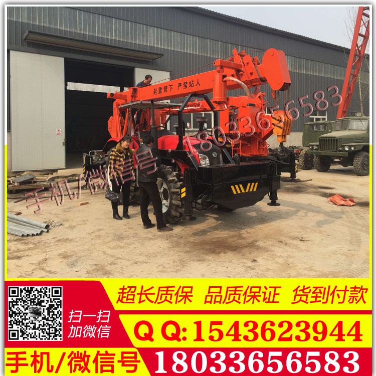 厂家直销钻孔立杆两用机 四驱钻孔立杆两用机 图片