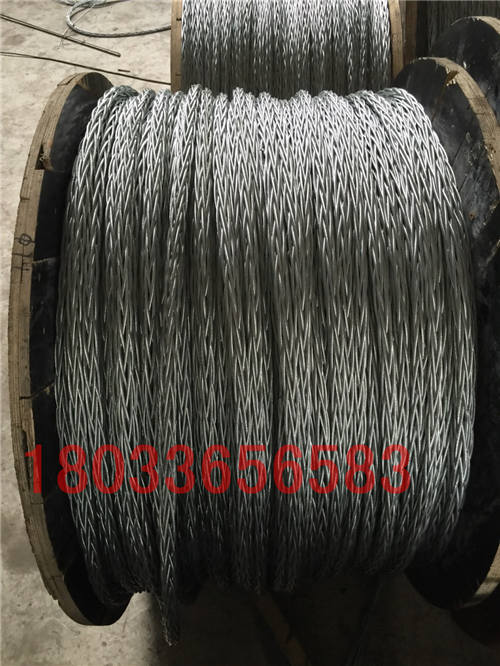 防扭钢丝绳 /绞磨牵引钢丝绳/电力牵引绳直径20mm