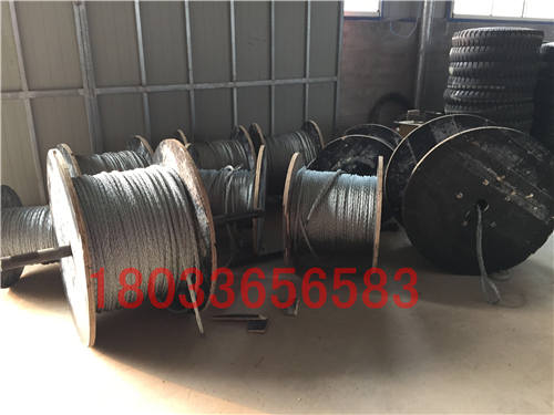 厂家促销电 六方十二股 不打转钢丝绳 电力绞磨绳