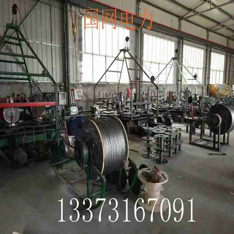 不锈钢丝绳 材质304 规格19*37 21.5mm