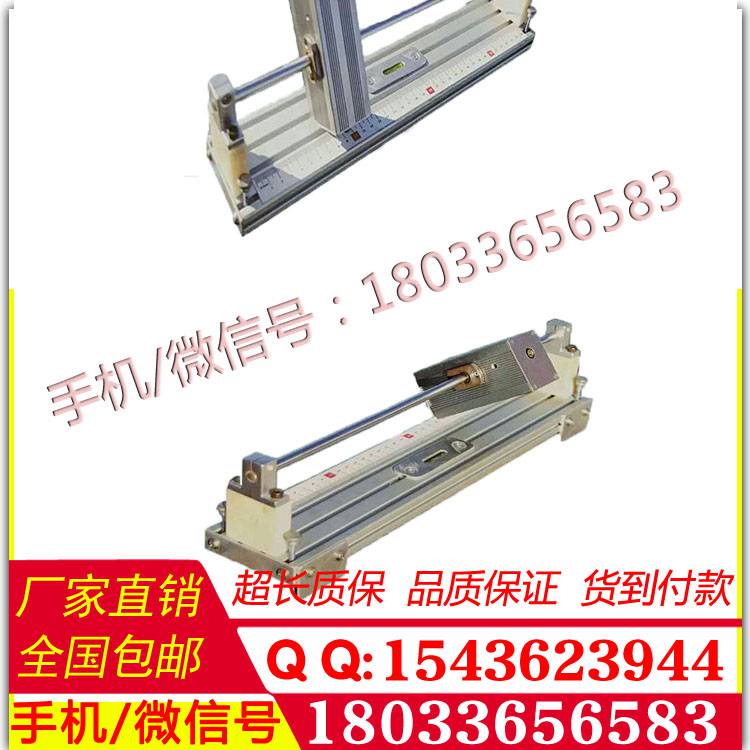  生产数显式接触网专用检修设备腕臂偏移测量仪