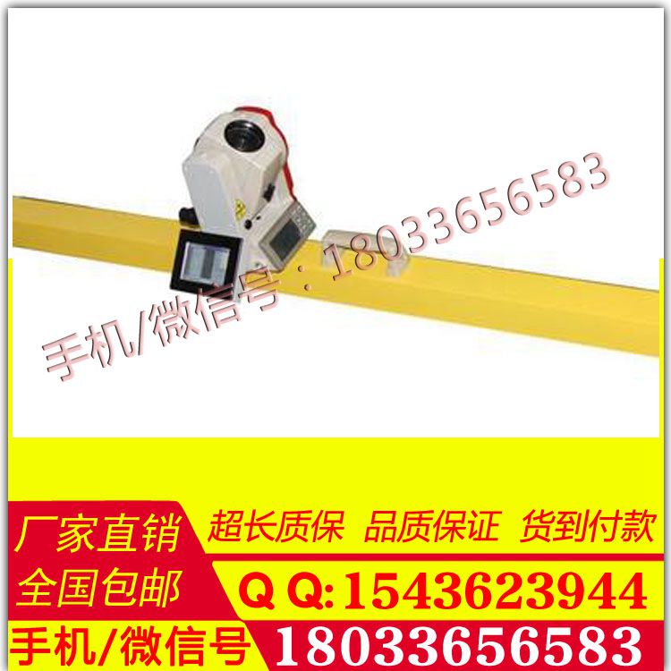 厂家 接触网高精度激光检测仪激光测距仪 接触网工器具