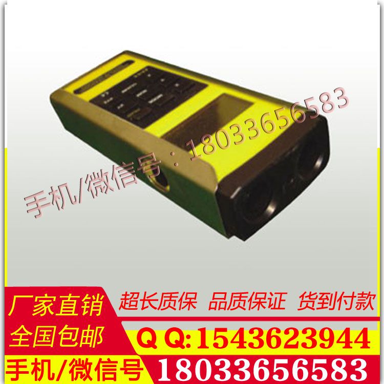 特价促销 铁路限界测量仪使用说明书 测量仪价格