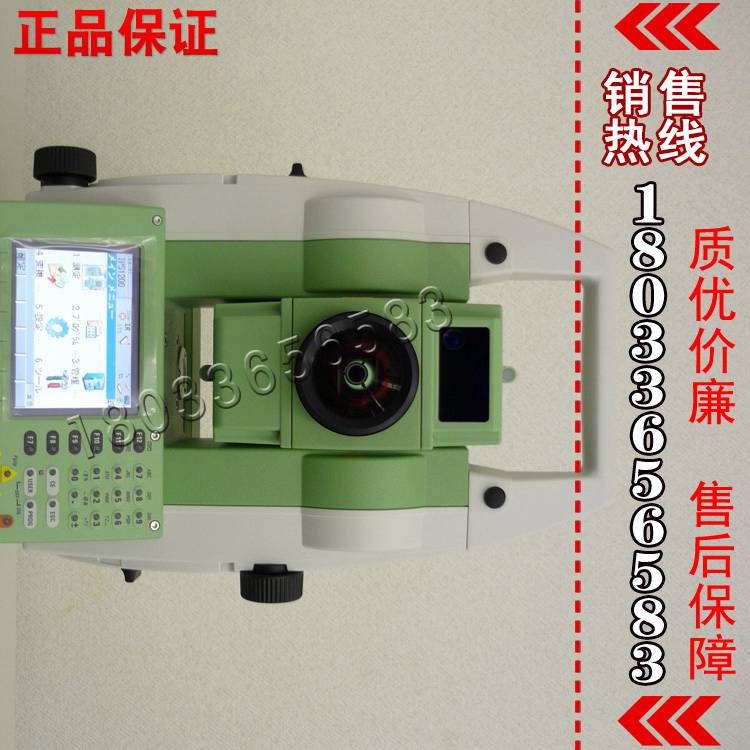 厂家直销进口品牌宾得R-202NE·P全站仪