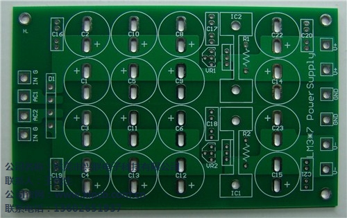 pcb电路板生产  东莞电路板制作厂家   兴联供