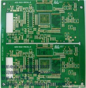东莞线路板设计  板东莞线路板抄板打样  兴联供