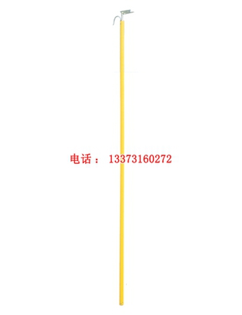 三齿耙扎解绝缘子扎线用   绝缘三齿耙 带电作业工具