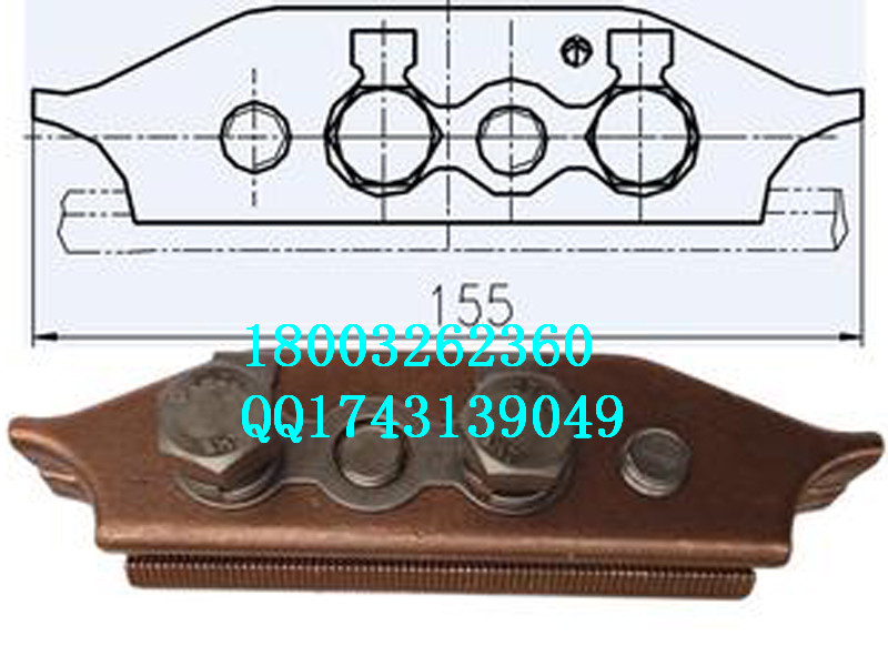 接触网用承力索中心锚结线承力索中心锚结线夹 JL03（C）-2002