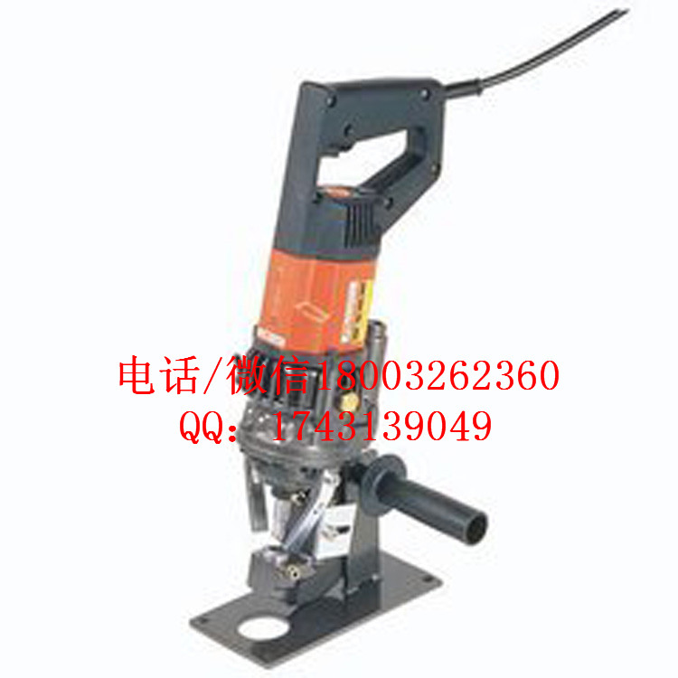 槽钢打眼机isbp18S角铁冲孔设备进口品牌LKURATOOLS