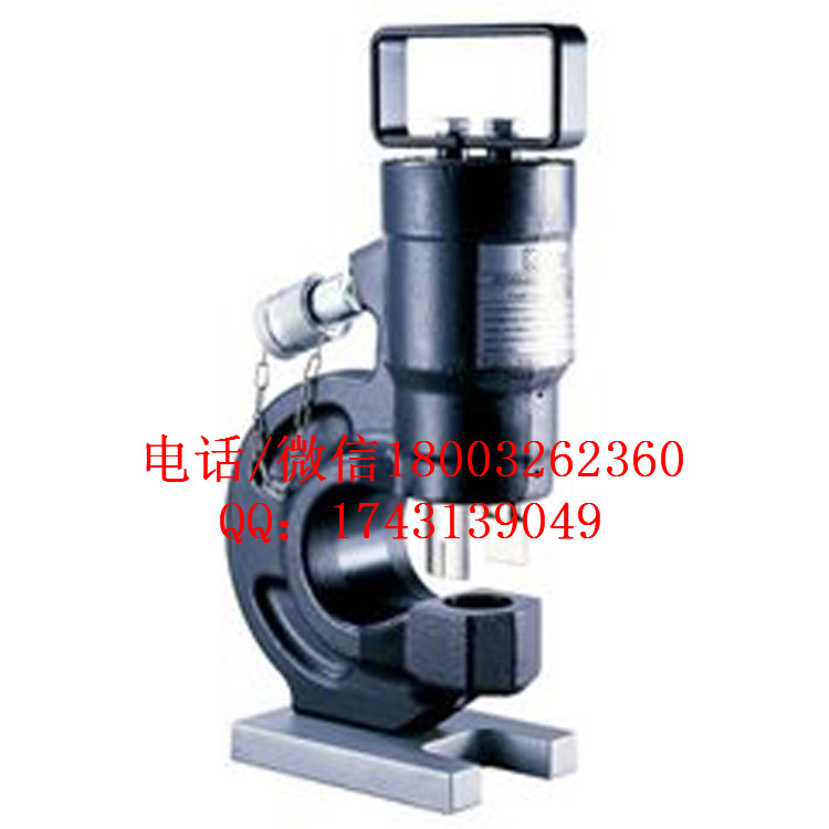 KODUS 角铁冲孔机打孔器方管冲孔机 SH70A