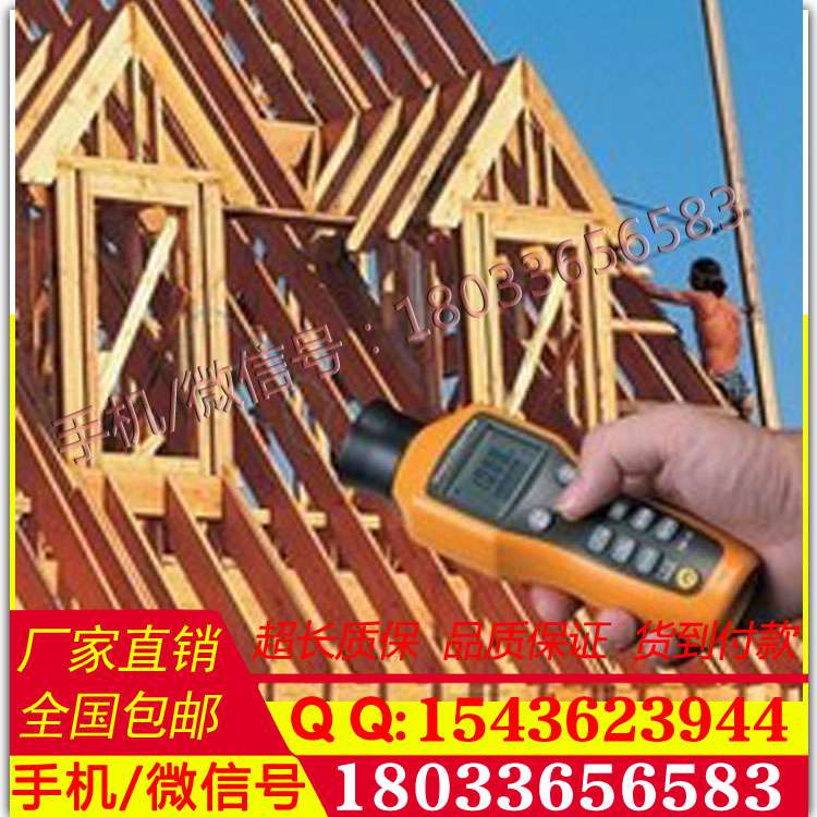 批发现货高精度超声波测距仪 红外线测量仪器一件代发