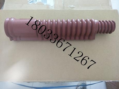 YS301-62-11绝缘防护管、