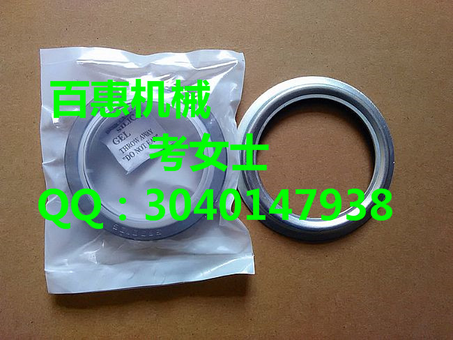 雄厚实力《康明斯QSM11油底壳-燃油泵》