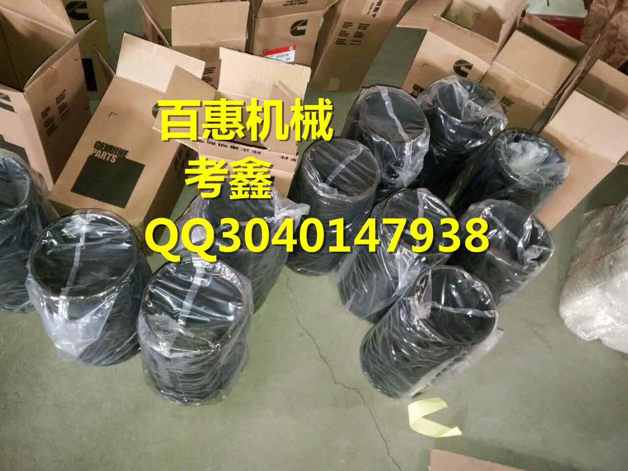 《通知查看》康明斯QSB3.3凸轮轴《前齿轮室壳》