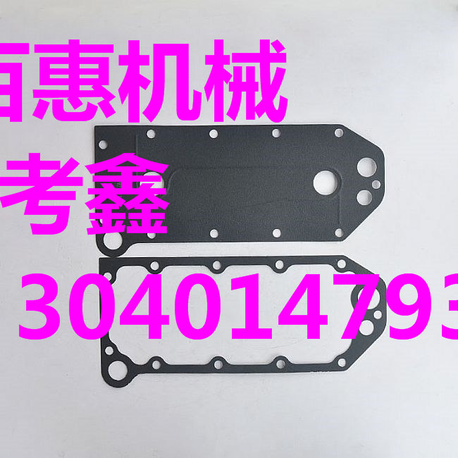 精彩大惠战《康明斯A2300油底壳-节温器/飞轮》