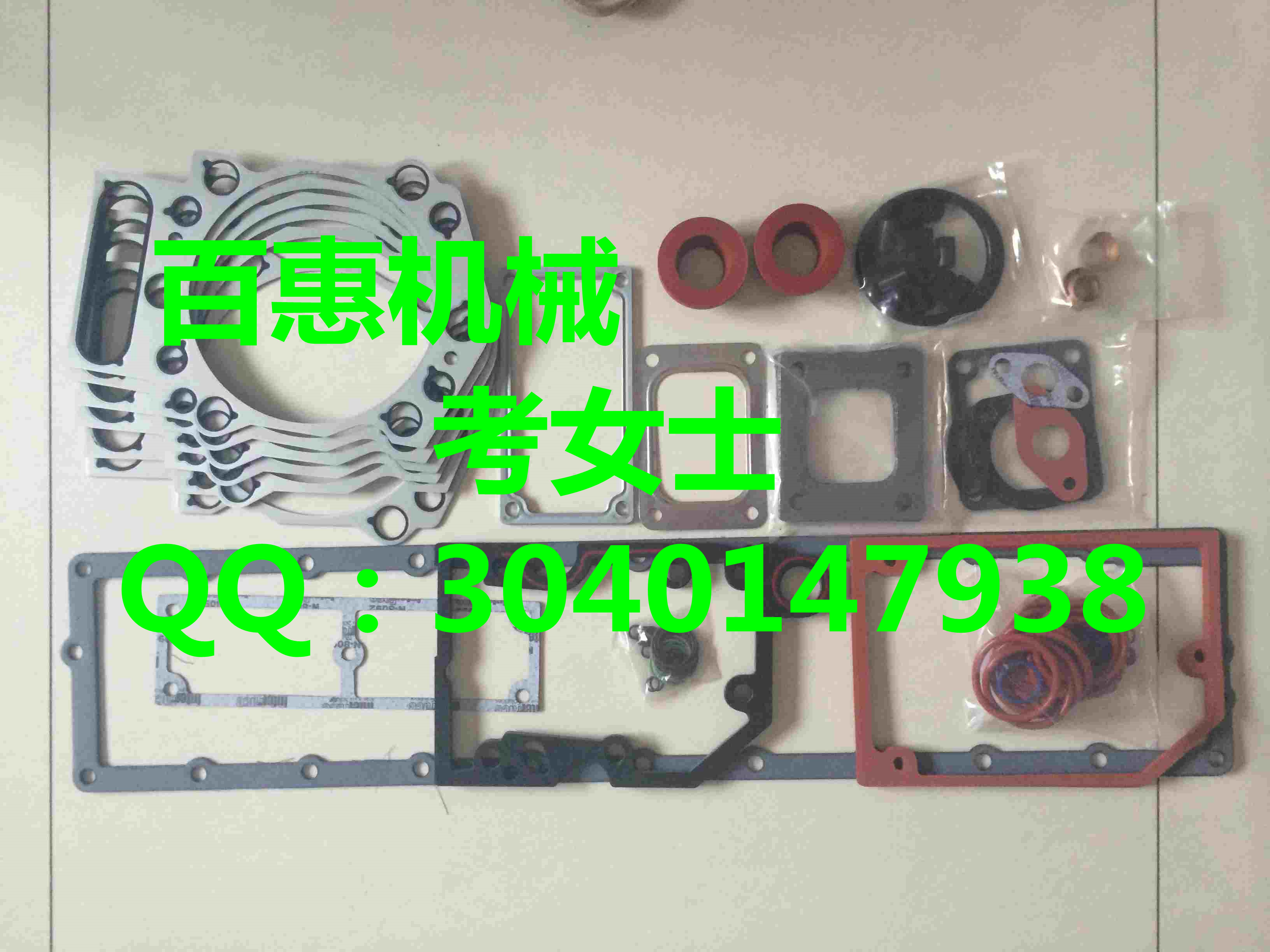 春节新品/康明斯B3.3启动马达，凸轮轴/A2300活塞