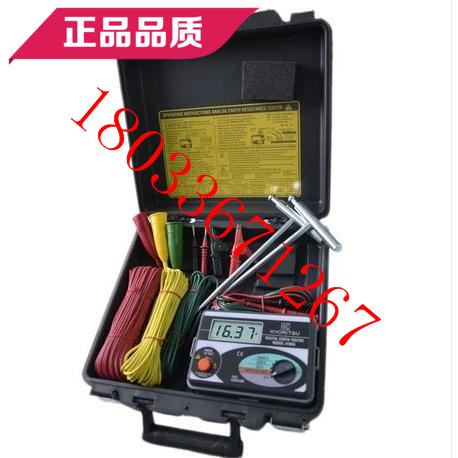 正品日本共立KYORITSU 钳形接地电阻测试仪4200 克列茨MODEL4200