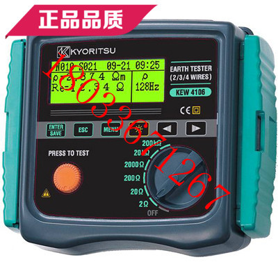 日本克列茨MODEL 4102AH指针模拟式接地电阻测试仪接地表