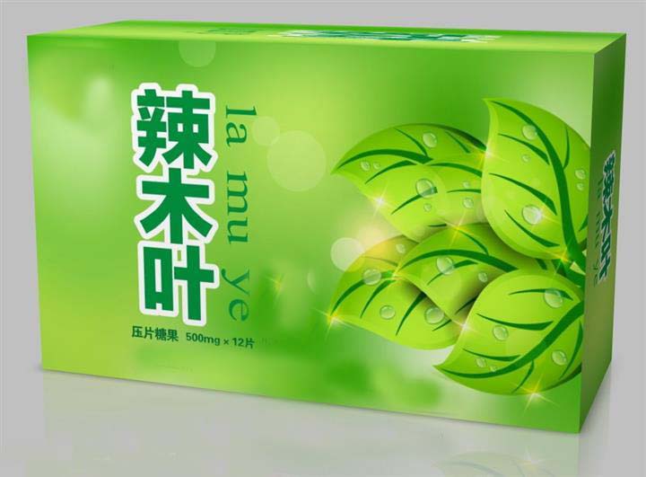 辣木叶压片糖果代工ODM服务厂家