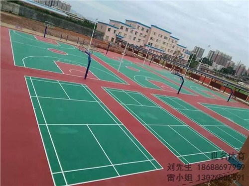 篮球场丙烯酸面层 篮球场丙烯酸面层造价 世名供