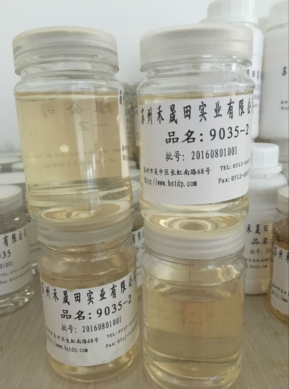 涂膜光泽性好环氧固化剂9035-2聚醚胺固化剂苏州亨思特公司涂膜光泽性好环氧固化剂9035-2聚醚胺固化剂