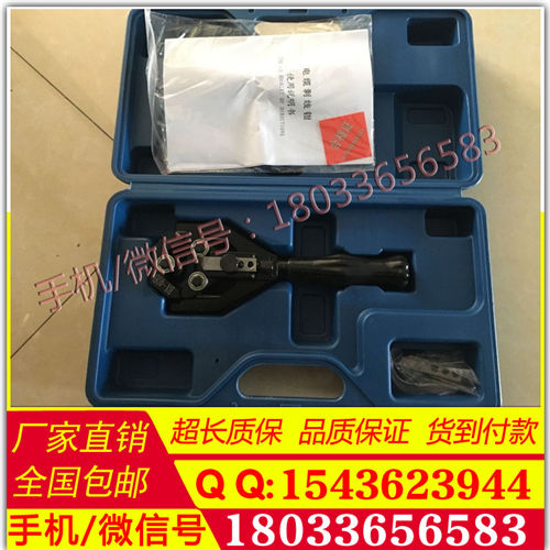 BX-40B 剝皮刀 玉環(huán) 主絕緣層剝除