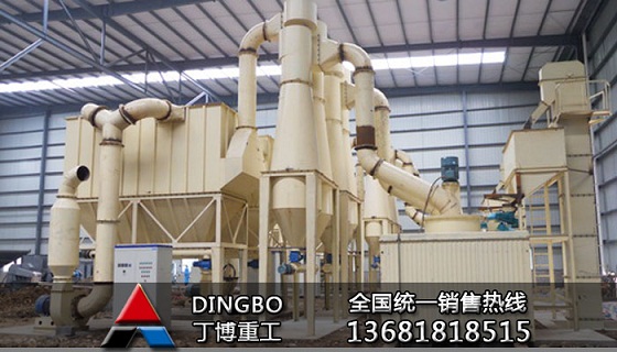 黑龙江磨粉生产线 方解石磨粉生产线 磨粉生产线设备