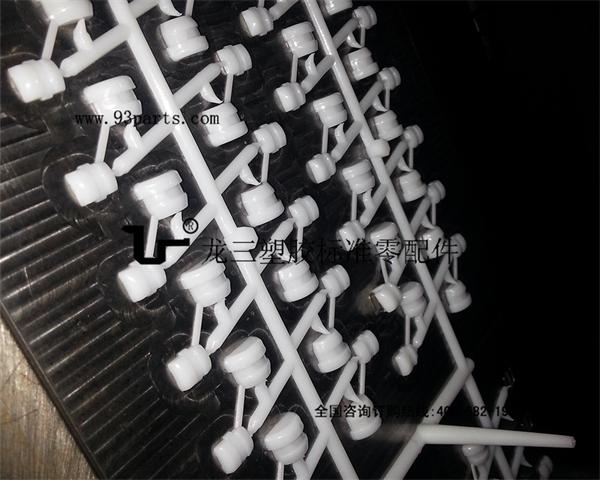 龙三自产自销美规电源线扣5N-4质优价廉