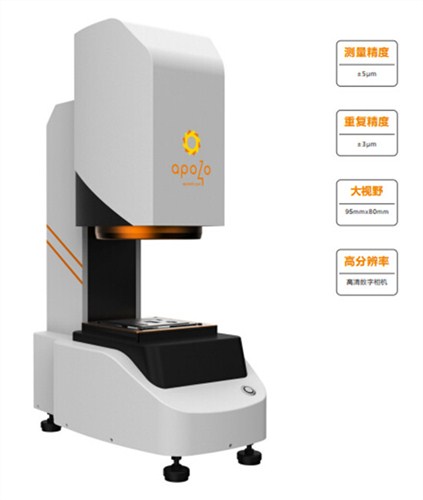 深圳快速尺寸测量仪 快速尺寸测量仪哪家好 欧博供