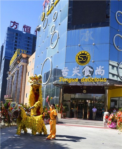 重庆餐厅设计哪家好|重庆餐厅设计电话|重庆餐厅设计|海陆嘉供