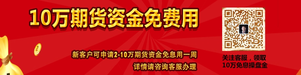 美原油12新行情前景大，浙江省市场广阔，值得信赖