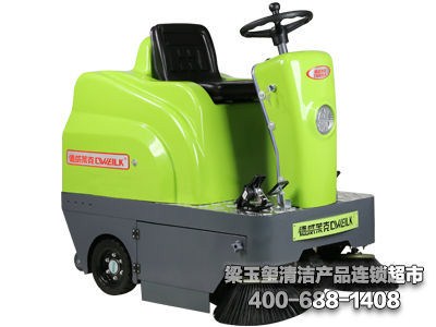德威莱克工业园区用电动驾驶式扫地机——梁玉玺清洁产品