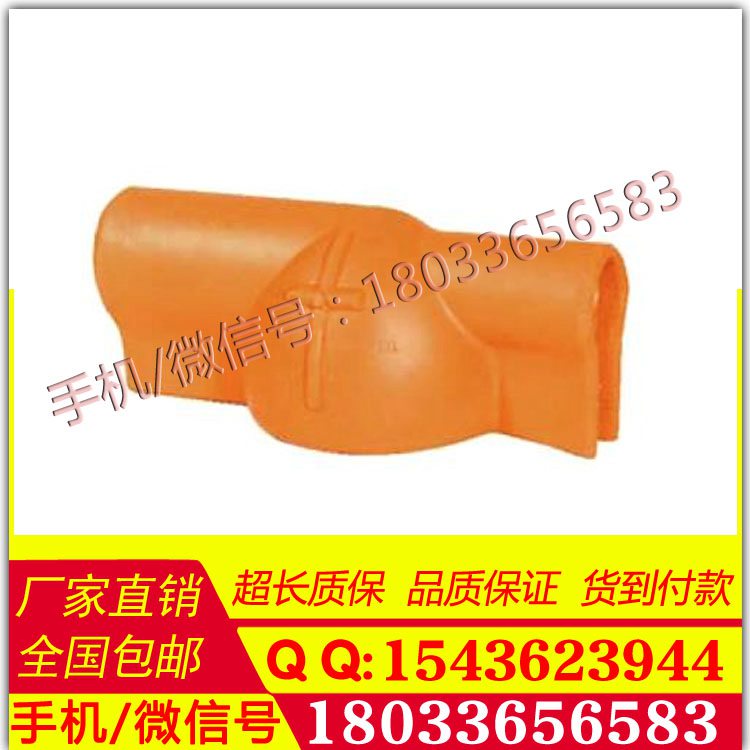 厂家  Chance C406-0557绝缘子遮蔽罩原装进口 遮蔽罩