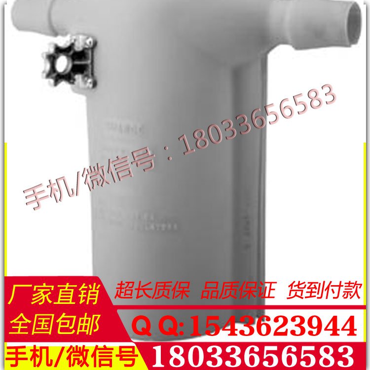 厂家订制美国 Chance C406-0557绝缘子遮蔽罩 带电作业遮蔽罩