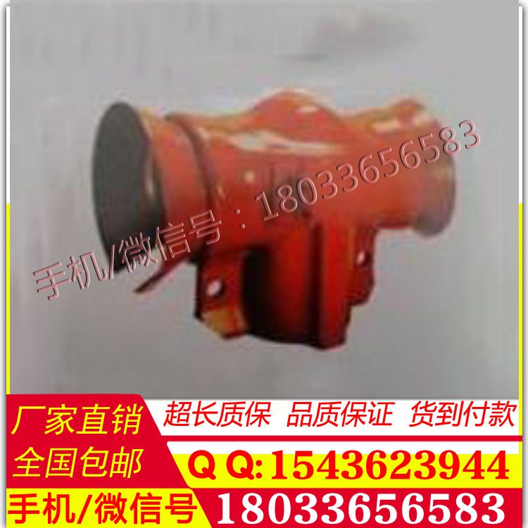  生产美国 Chance C406-0557针式绝缘子遮蔽罩绝缘套管