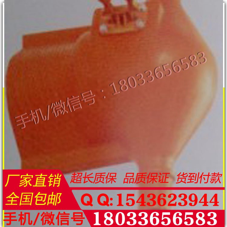 厂家订制美国 Chance C406-0557绝缘子遮蔽罩专业销售代理