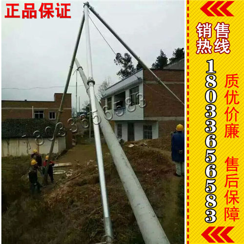 丘陵立杆机 铝合金立杆机立杆视频 年中促销立杆机厂家 培训